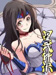 喜剧综艺 脱口秀大会 海报