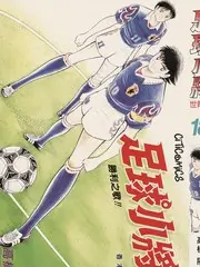 喜剧综艺 喜人奇妙夜 海报